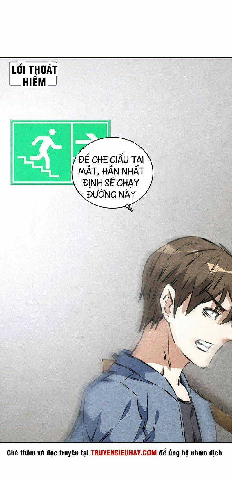 Ta Là Phế Vật Chapter 98 trang 17