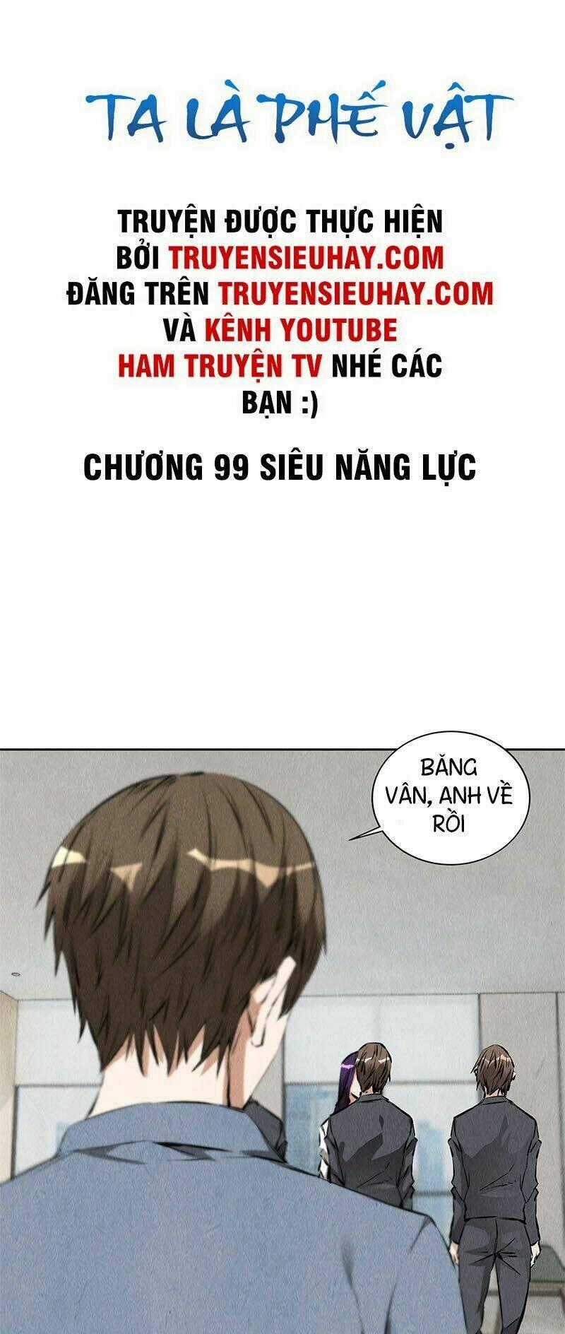 Ta Là Phế Vật Chapter 99 trang 1
