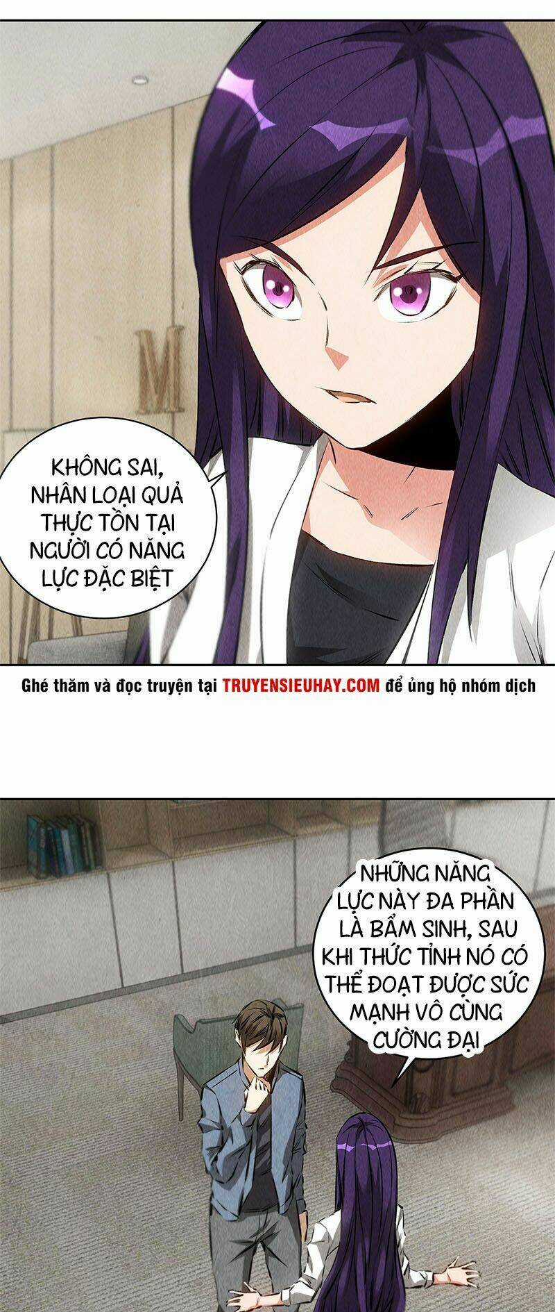 Ta Là Phế Vật Chapter 99 trang 23