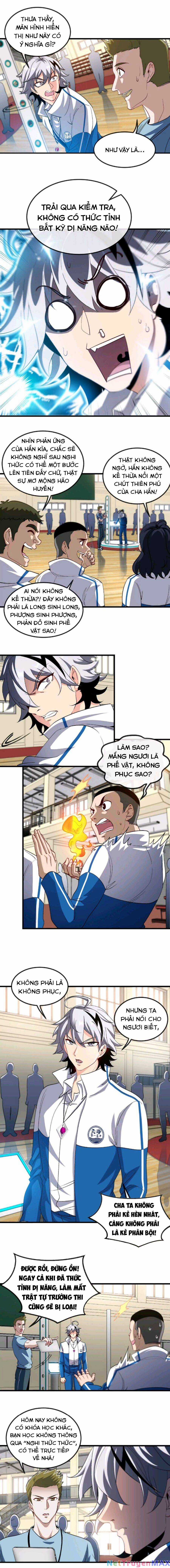 Ta Là Quái Thú Đại Chúa Tể Chapter 1 trang 10