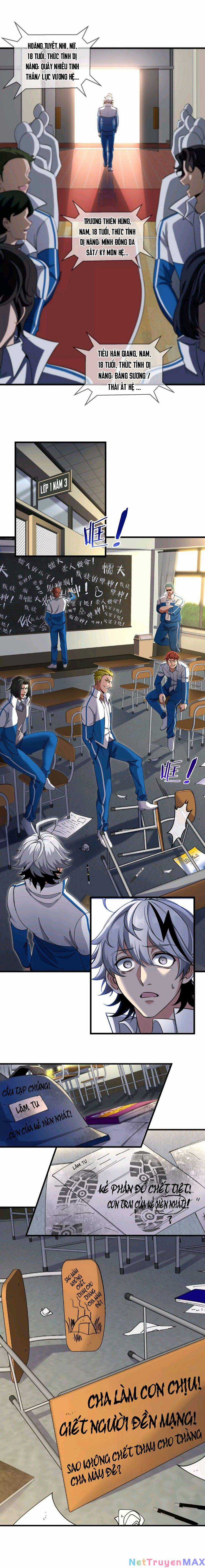 Ta Là Quái Thú Đại Chúa Tể Chapter 1 trang 11