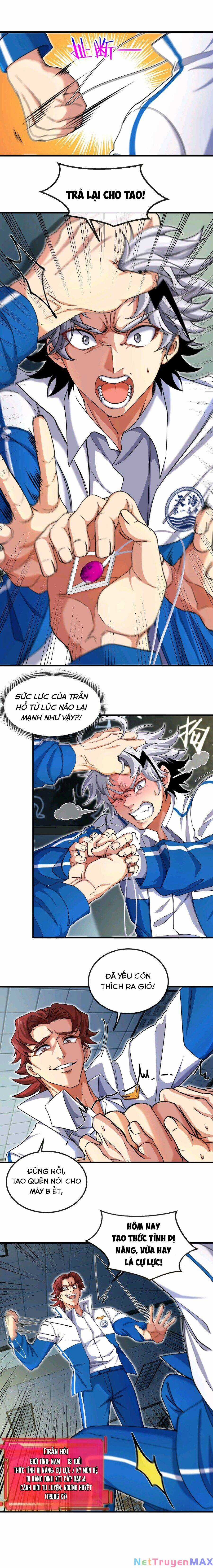 Ta Là Quái Thú Đại Chúa Tể Chapter 1 trang 16