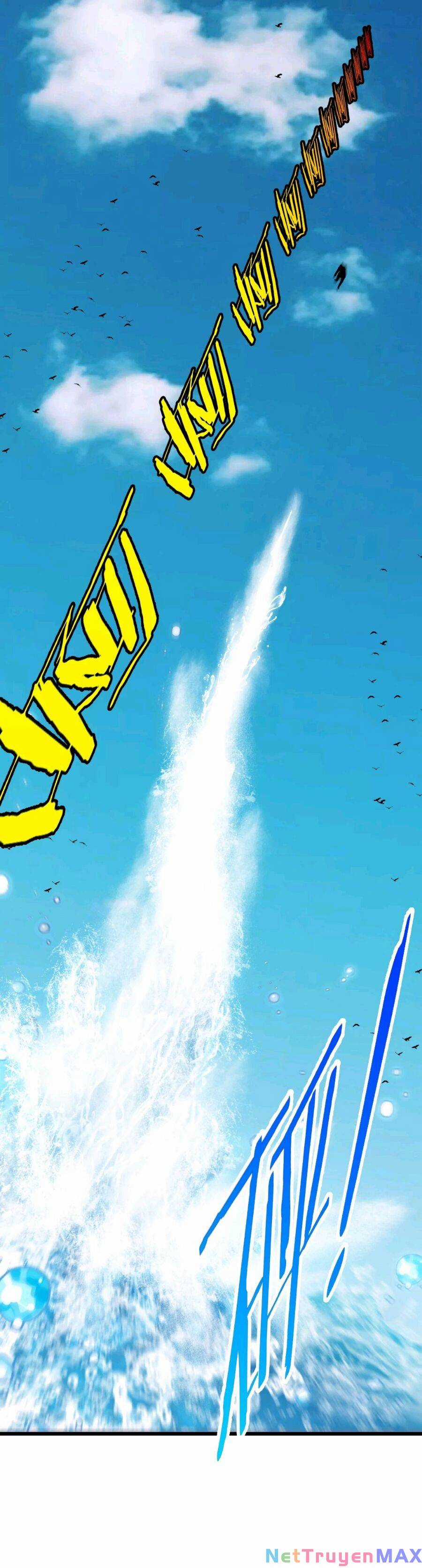 Ta Là Quái Thú Đại Chúa Tể Chapter 1 trang 32