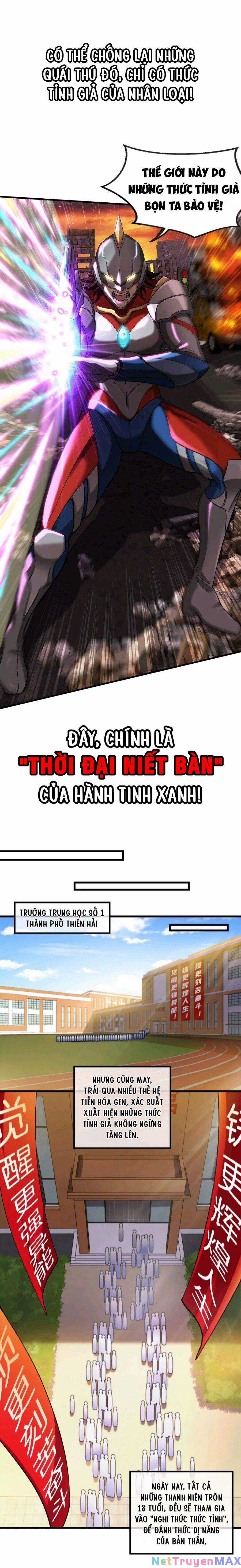 Ta Là Quái Thú Đại Chúa Tể Chapter 1 trang 5