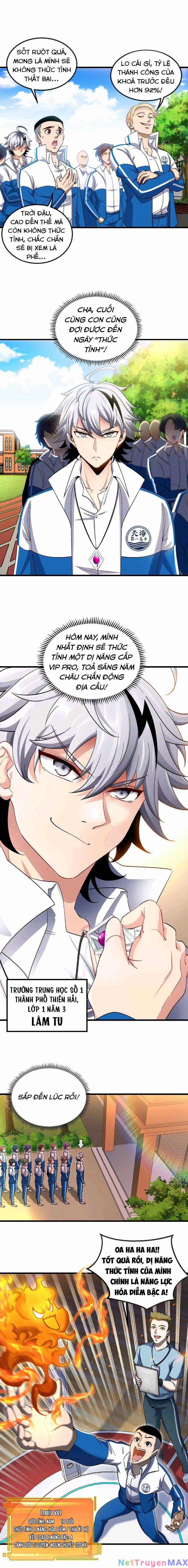 Ta Là Quái Thú Đại Chúa Tể Chapter 1 trang 6