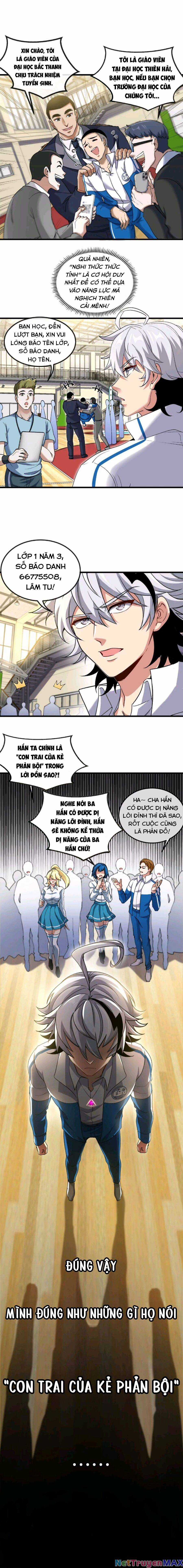 Ta Là Quái Thú Đại Chúa Tể Chapter 1 trang 7