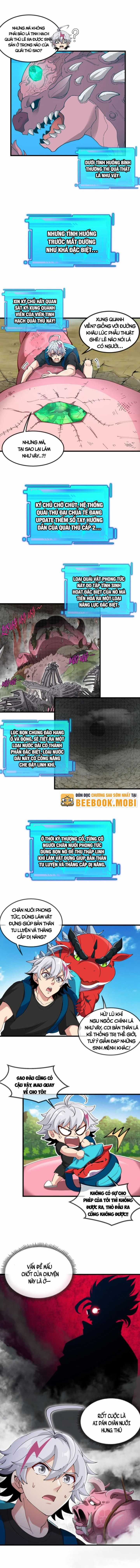 Ta Là Quái Thú Đại Chúa Tể Chapter 13 trang 4