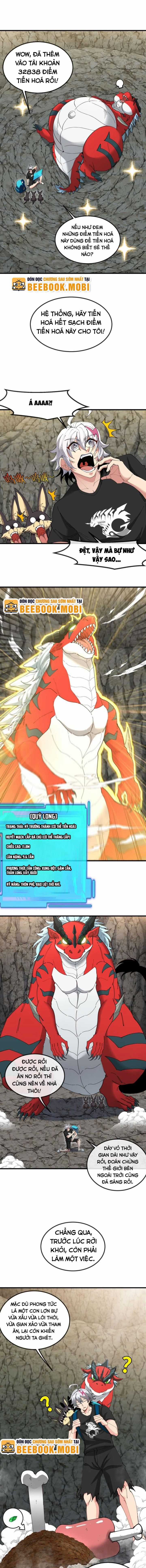 Ta Là Quái Thú Đại Chúa Tể Chapter 14 trang 3