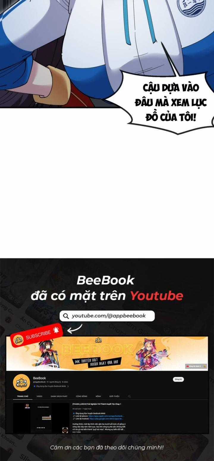 Ta Là Quái Thú Đại Chúa Tể Chapter 16 trang 9