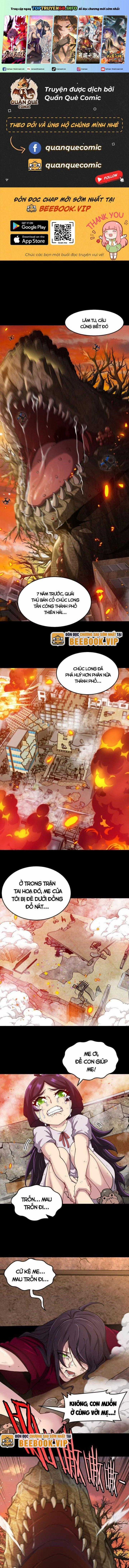 Ta Là Quái Thú Đại Chúa Tể Chapter 17 trang 0