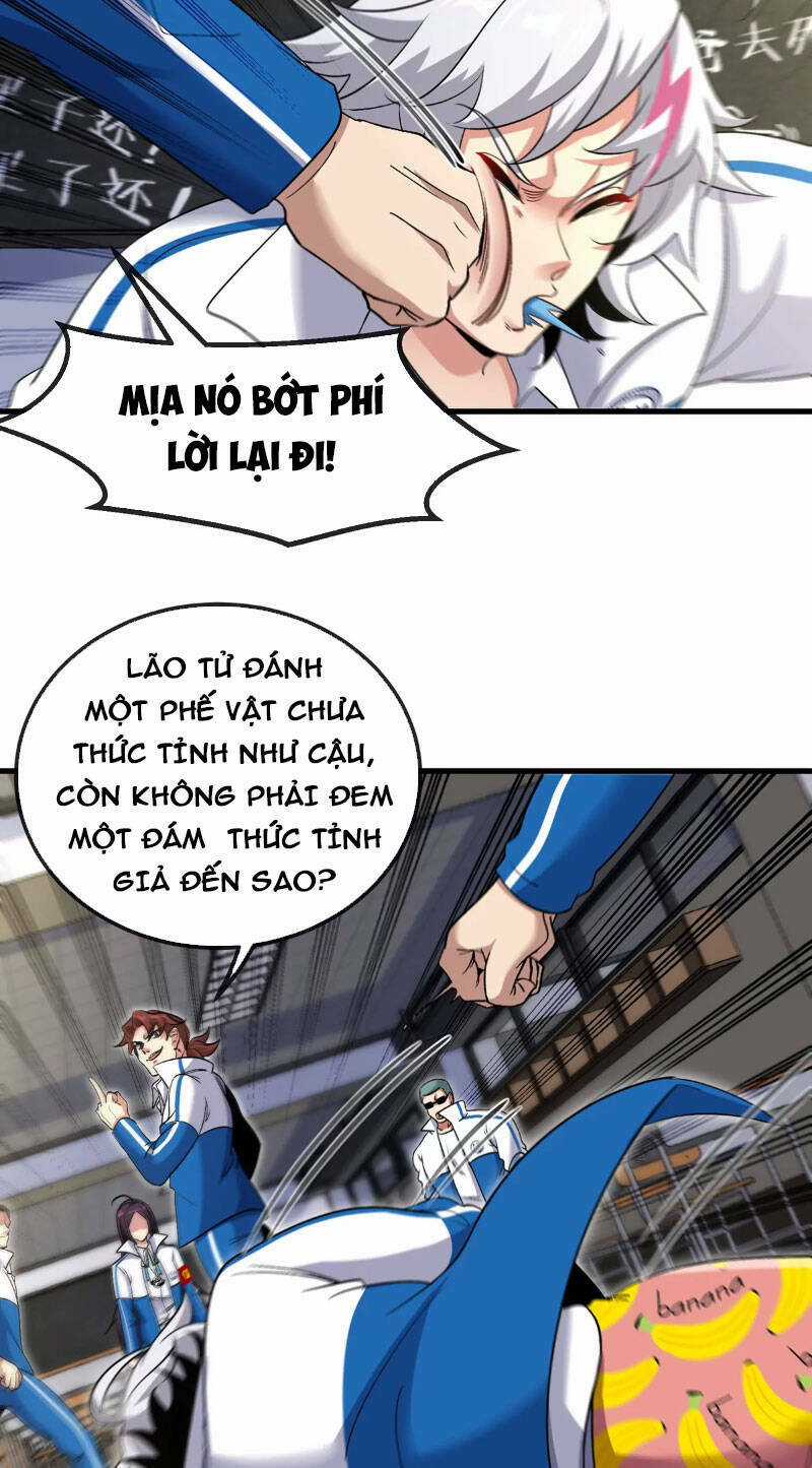 Ta Là Quái Thú Đại Chúa Tể Chapter 2 trang 22