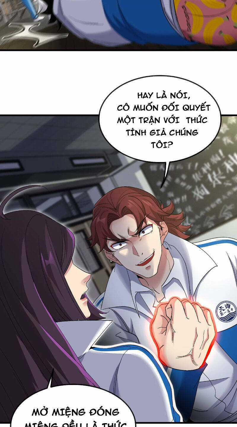 Ta Là Quái Thú Đại Chúa Tể Chapter 2 trang 23