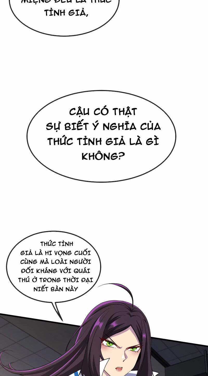 Ta Là Quái Thú Đại Chúa Tể Chapter 2 trang 24