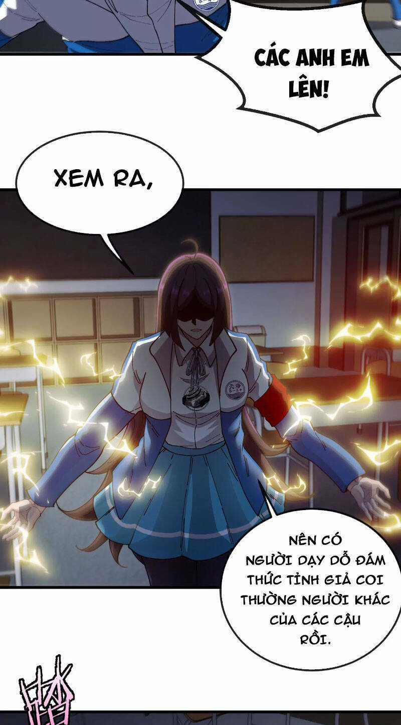 Ta Là Quái Thú Đại Chúa Tể Chapter 2 trang 34