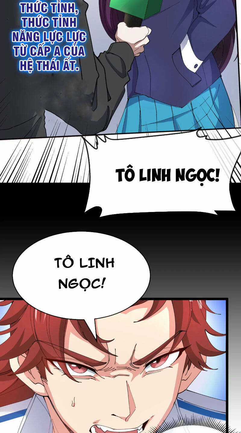 Ta Là Quái Thú Đại Chúa Tể Chapter 2 trang 43