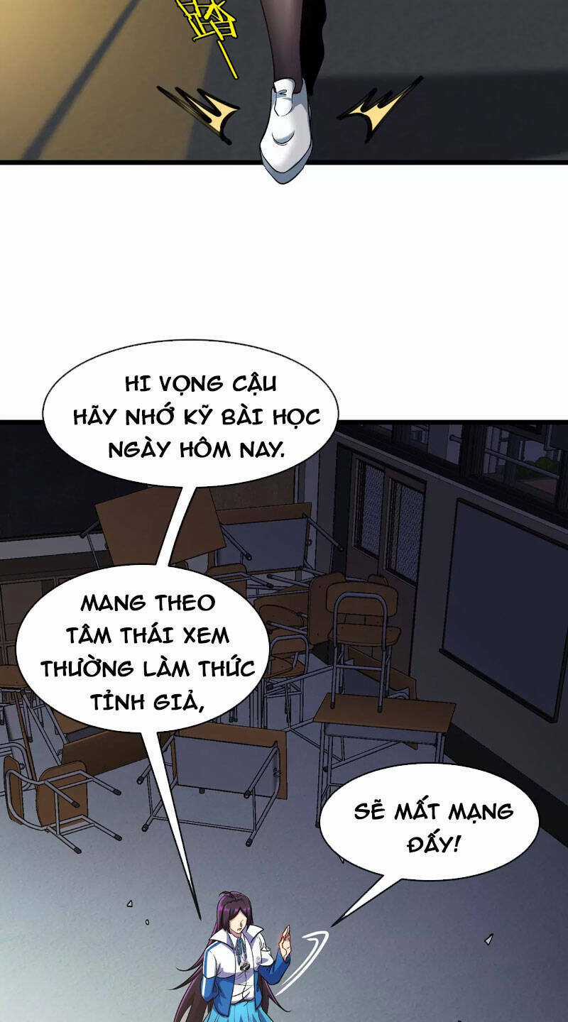 Ta Là Quái Thú Đại Chúa Tể Chapter 2 trang 55