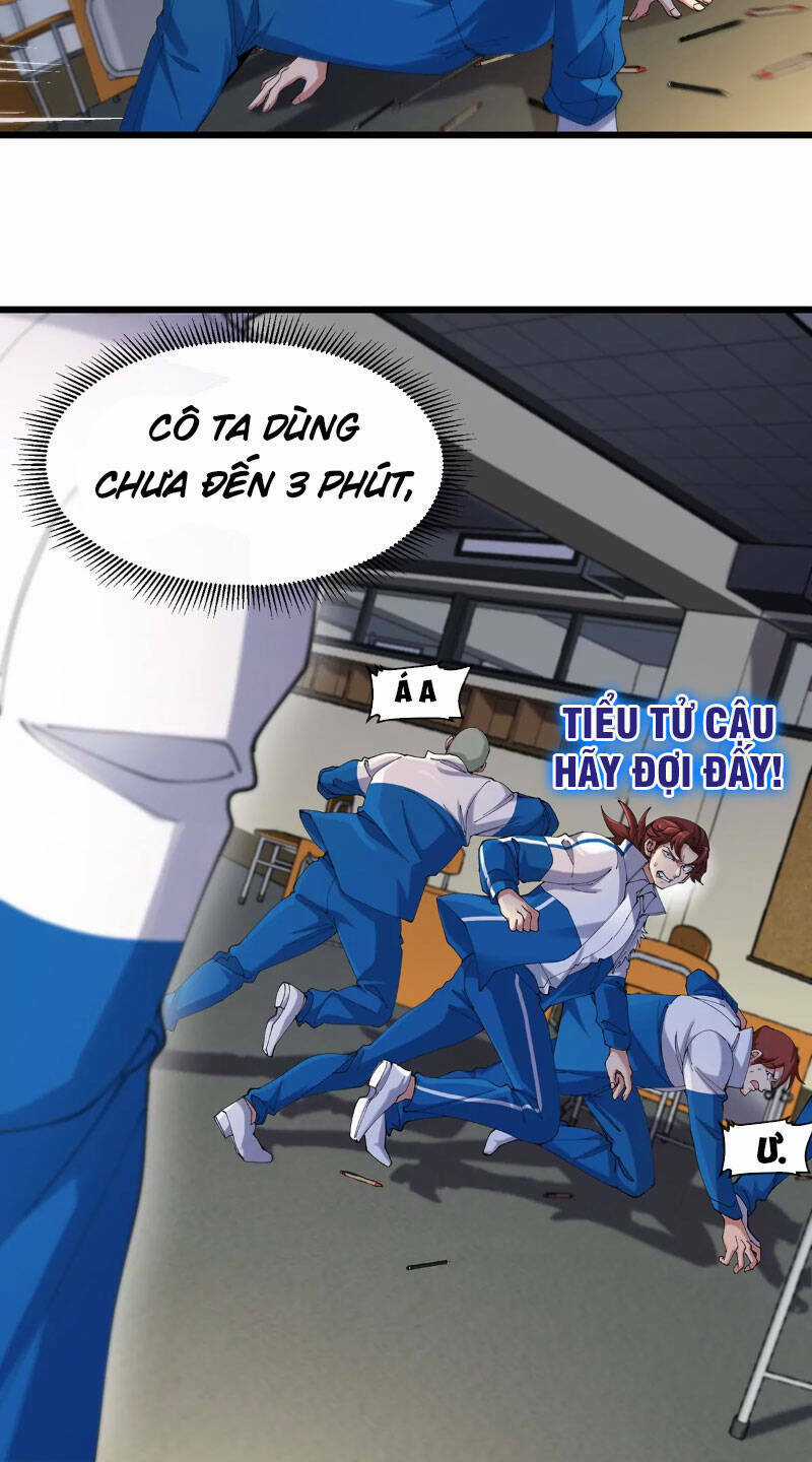 Ta Là Quái Thú Đại Chúa Tể Chapter 2 trang 63