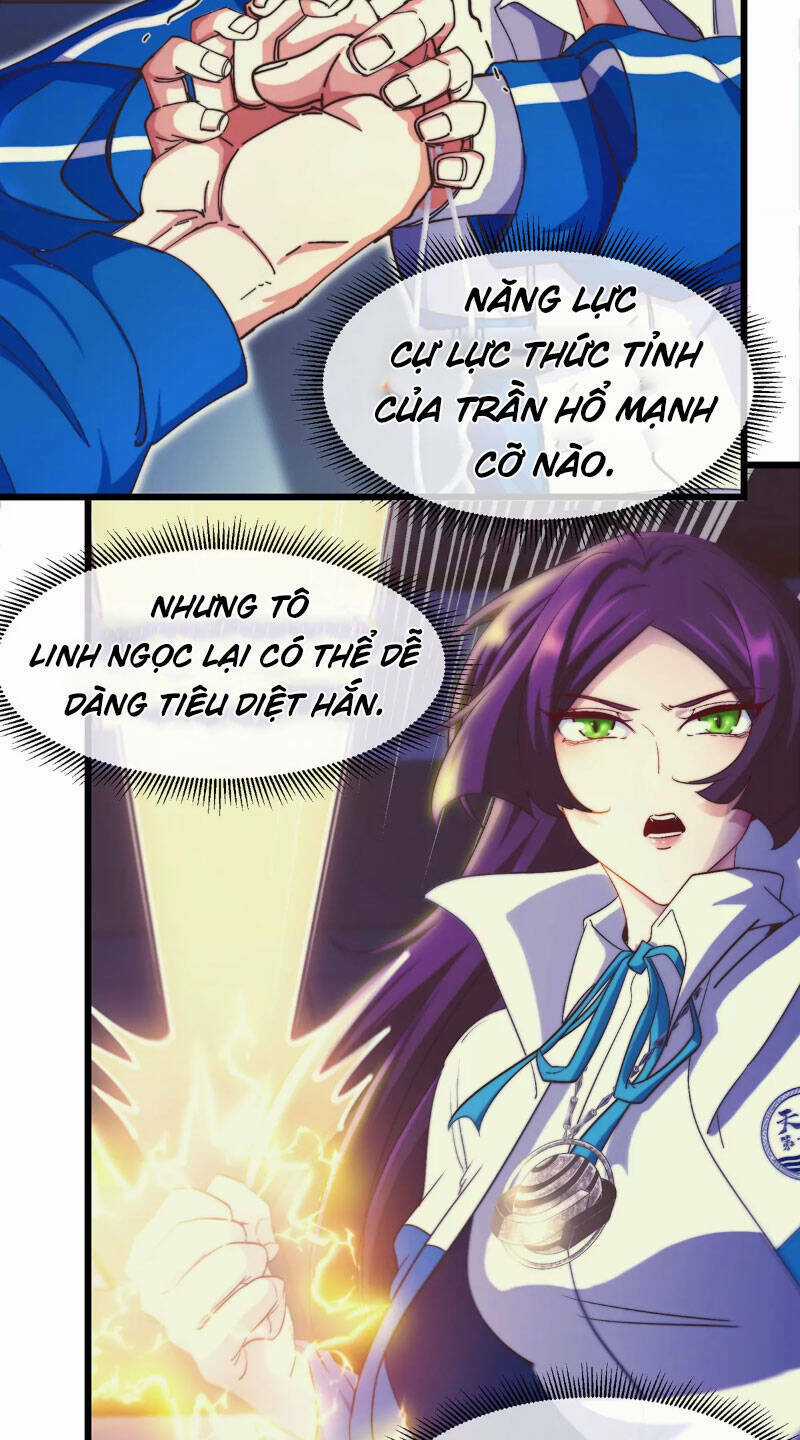 Ta Là Quái Thú Đại Chúa Tể Chapter 2 trang 66
