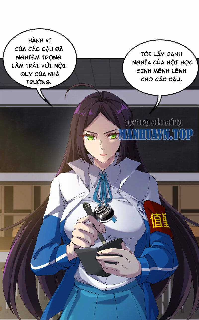 Ta Là Quái Thú Đại Chúa Tể Chapter 2 trang 7