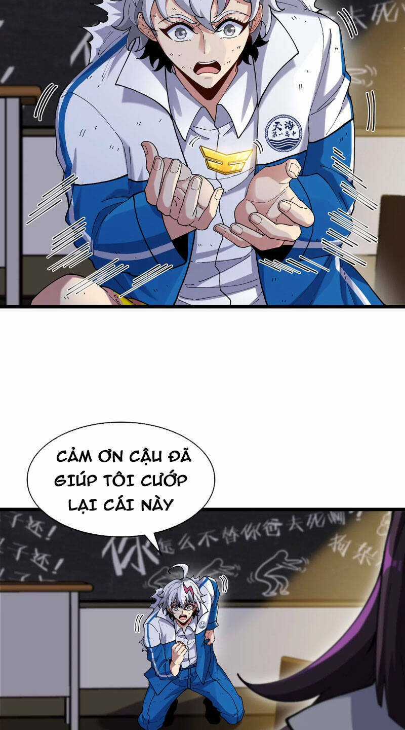 Ta Là Quái Thú Đại Chúa Tể Chapter 2 trang 77