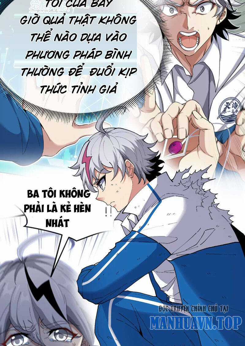 Ta Là Quái Thú Đại Chúa Tể Chapter 2 trang 81