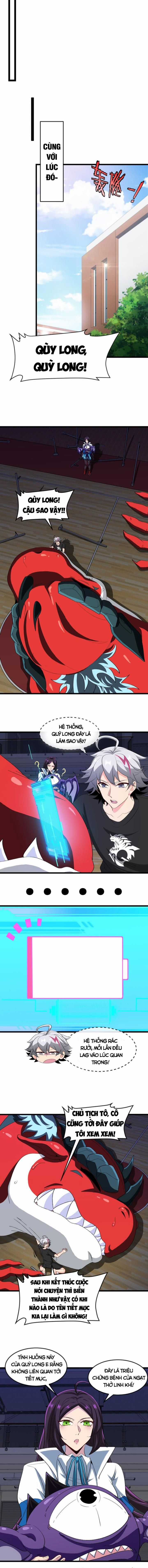 Ta Là Quái Thú Đại Chúa Tể Chapter 20 trang 2