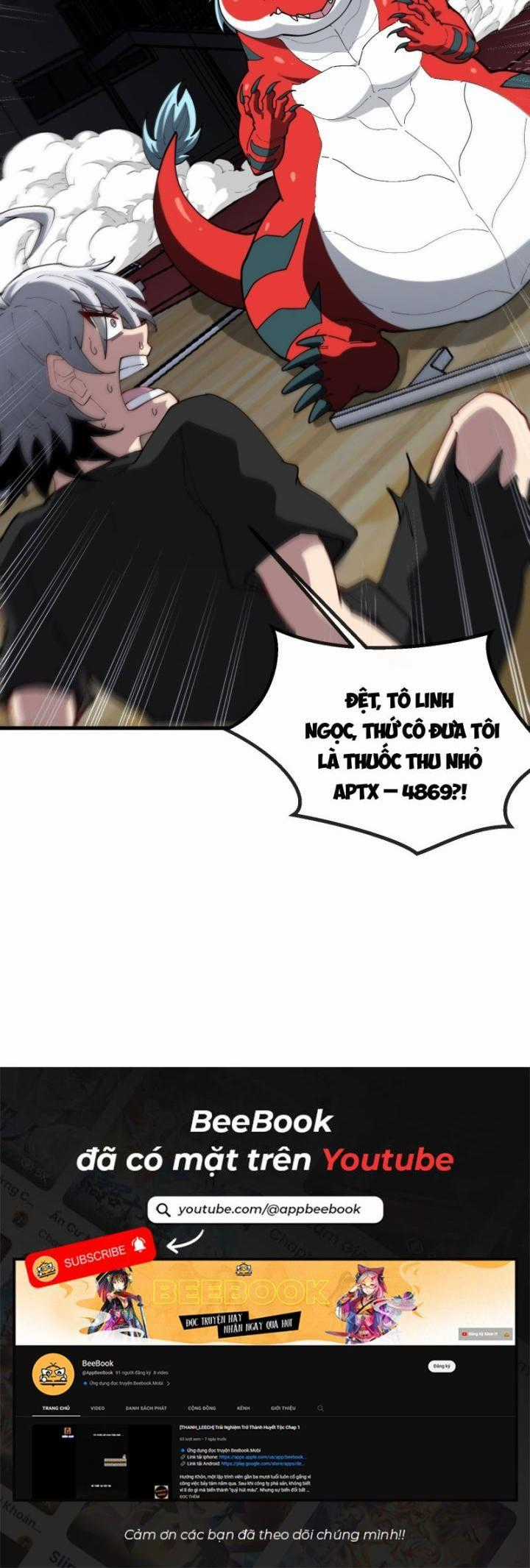 Ta Là Quái Thú Đại Chúa Tể Chapter 20 trang 9