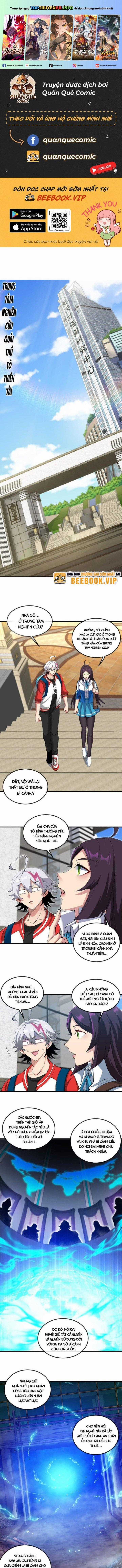 Ta Là Quái Thú Đại Chúa Tể Chapter 22 trang 0