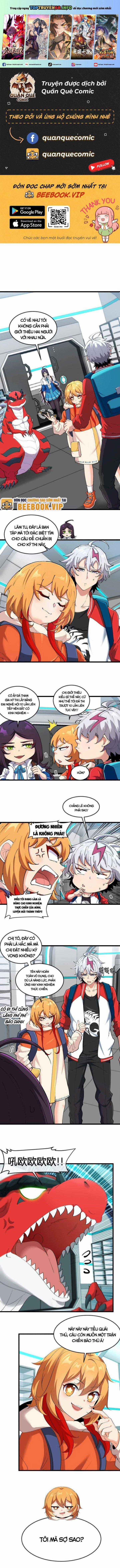 Ta Là Quái Thú Đại Chúa Tể Chapter 23 trang 0