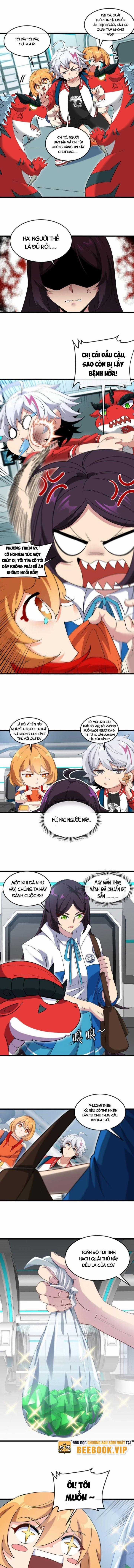 Ta Là Quái Thú Đại Chúa Tể Chapter 23 trang 1