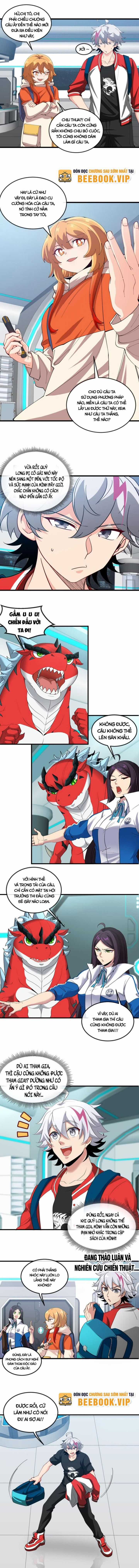 Ta Là Quái Thú Đại Chúa Tể Chapter 23 trang 3