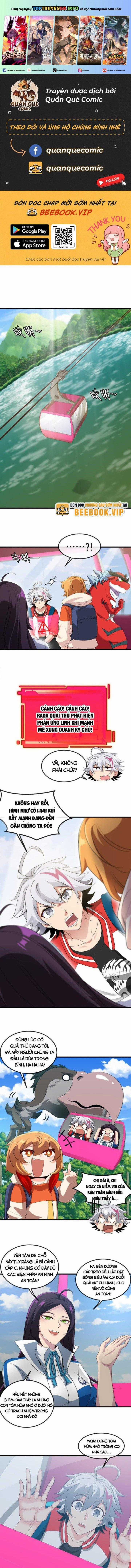 Ta Là Quái Thú Đại Chúa Tể Chapter 25 trang 0