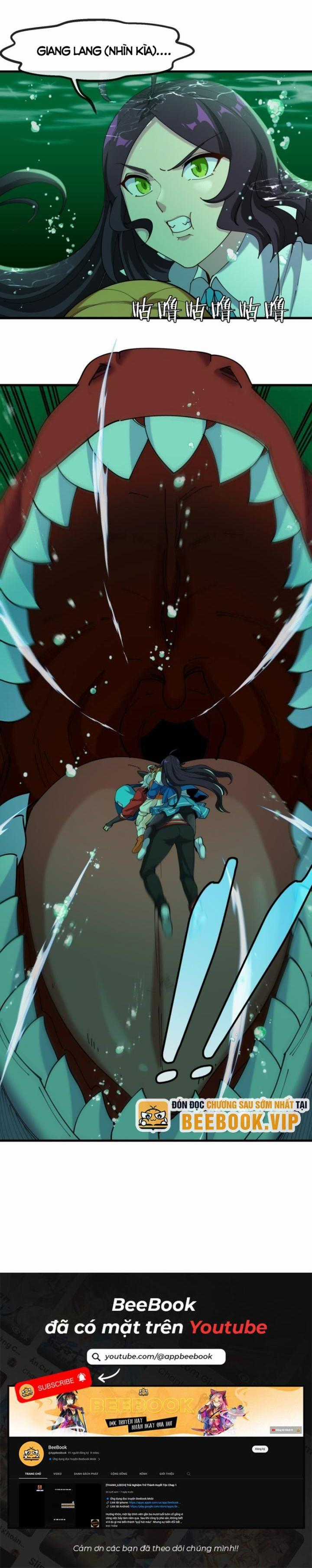 Ta Là Quái Thú Đại Chúa Tể Chapter 25 trang 7