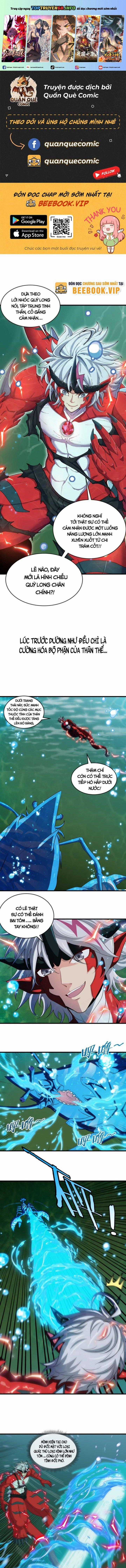 Ta Là Quái Thú Đại Chúa Tể Chapter 28 trang 0