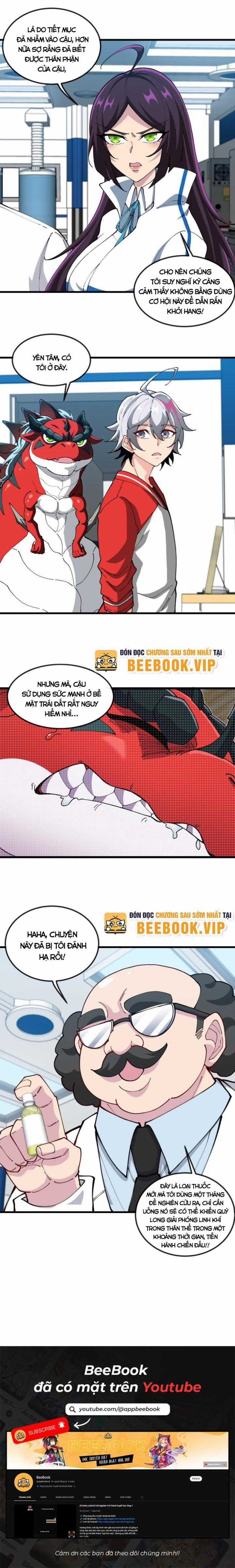 Ta Là Quái Thú Đại Chúa Tể Chapter 28 trang 7