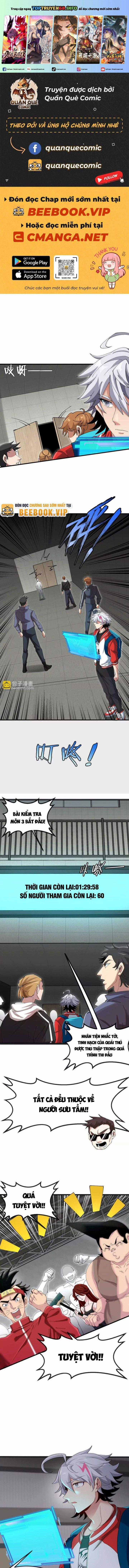 Ta Là Quái Thú Đại Chúa Tể Chapter 31 trang 0