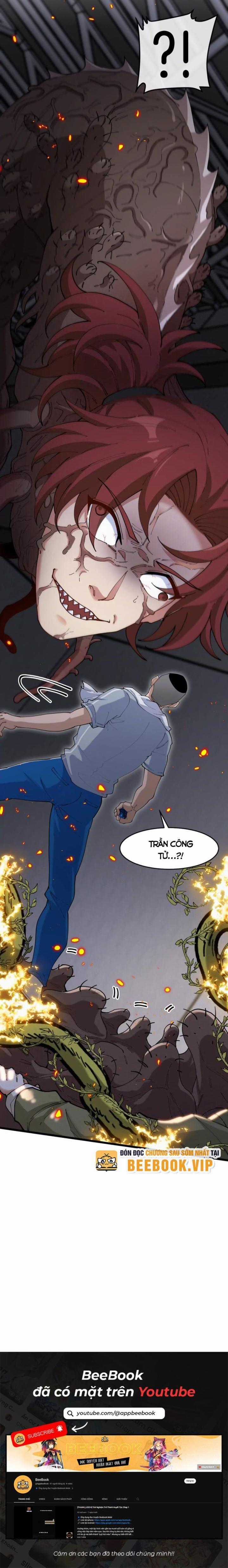 Ta Là Quái Thú Đại Chúa Tể Chapter 31 trang 9