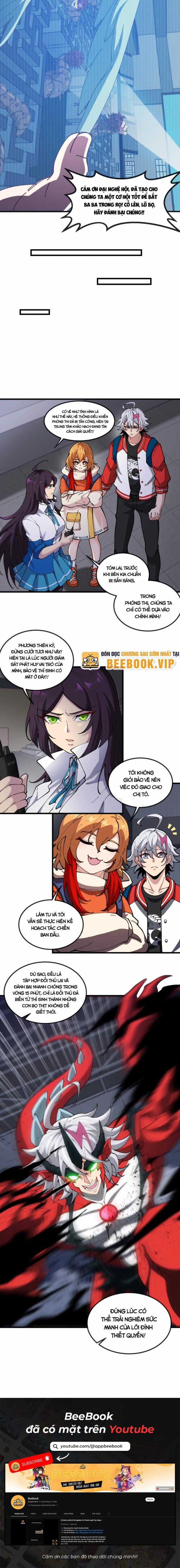 Ta Là Quái Thú Đại Chúa Tể Chapter 32 trang 7