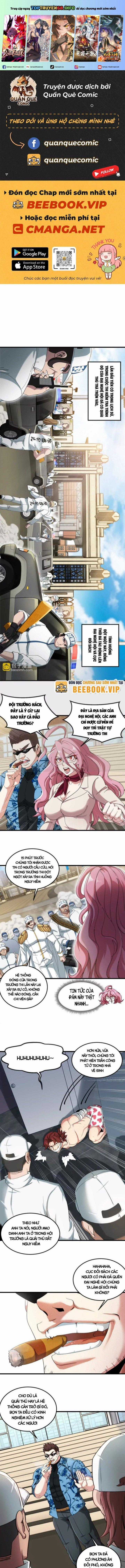Ta Là Quái Thú Đại Chúa Tể Chapter 33 trang 0