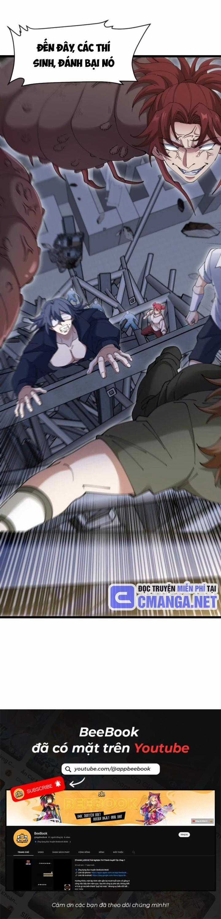 Ta Là Quái Thú Đại Chúa Tể Chapter 33 trang 8