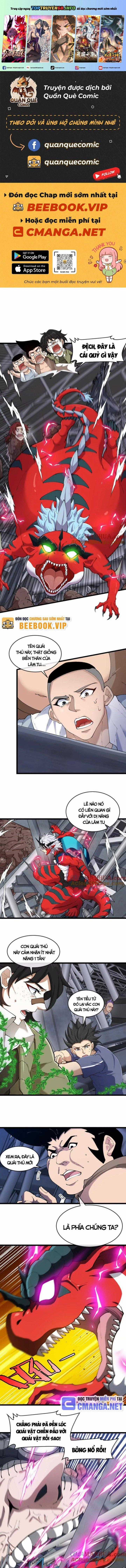 Ta Là Quái Thú Đại Chúa Tể Chapter 36 trang 0
