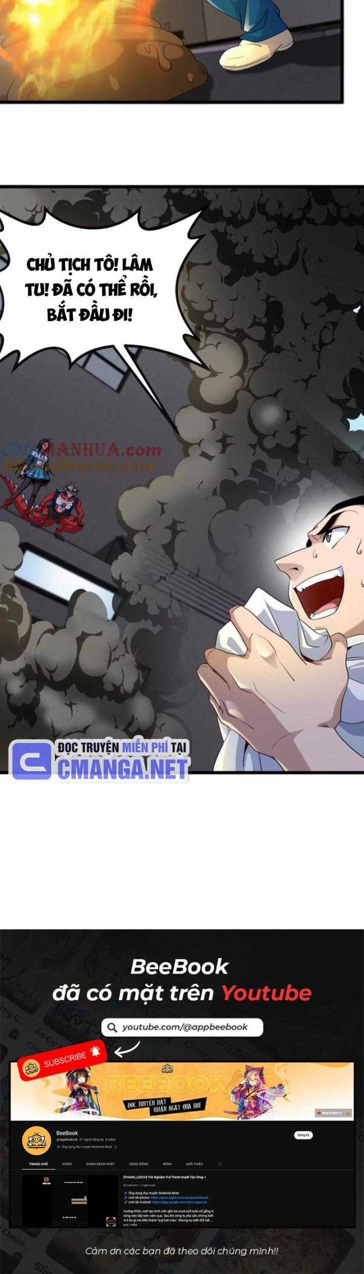 Ta Là Quái Thú Đại Chúa Tể Chapter 36 trang 7