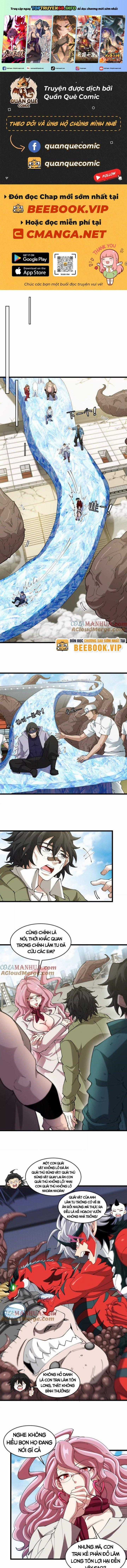 Ta Là Quái Thú Đại Chúa Tể Chapter 38 trang 0