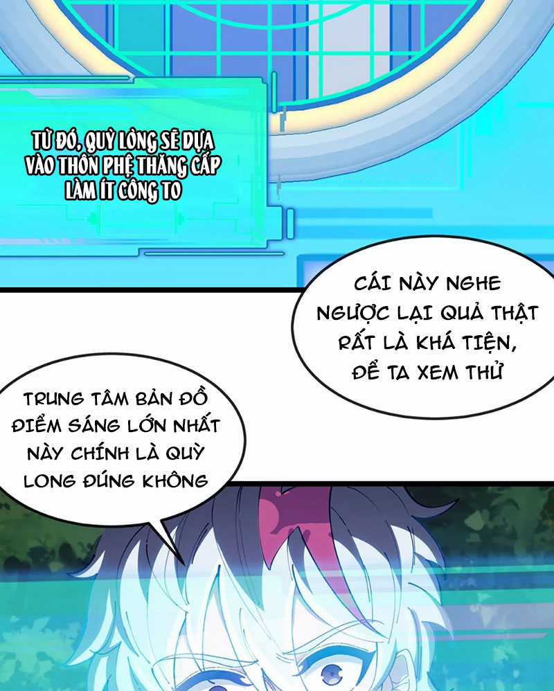 Ta Là Quái Thú Đại Chúa Tể Chapter 4 trang 12