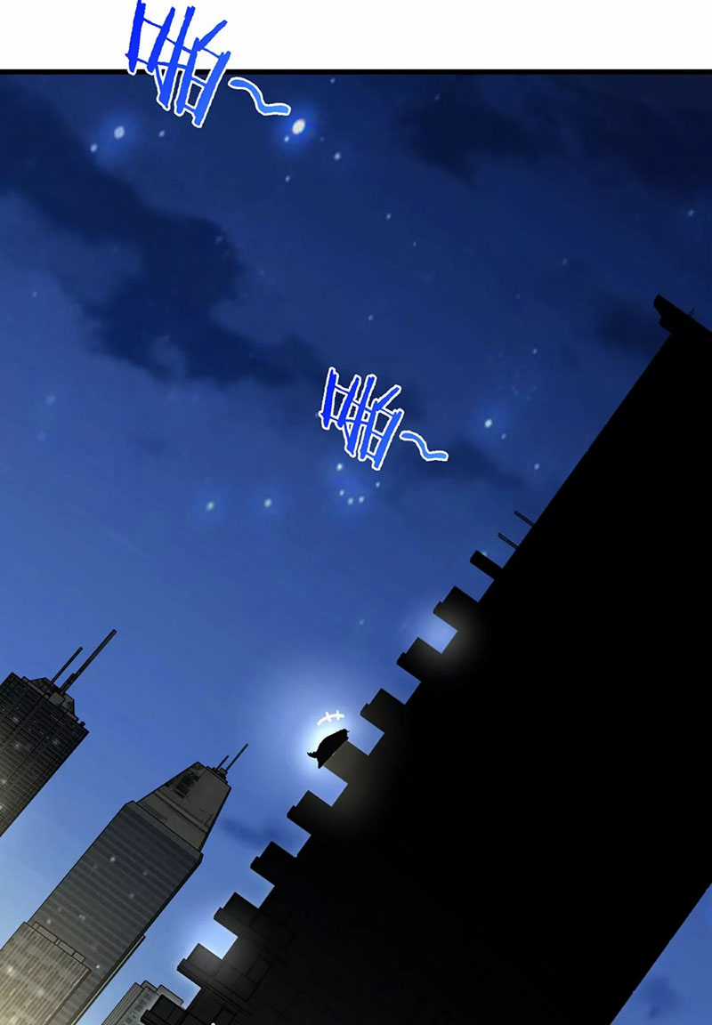 Ta Là Quái Thú Đại Chúa Tể Chapter 4 trang 41