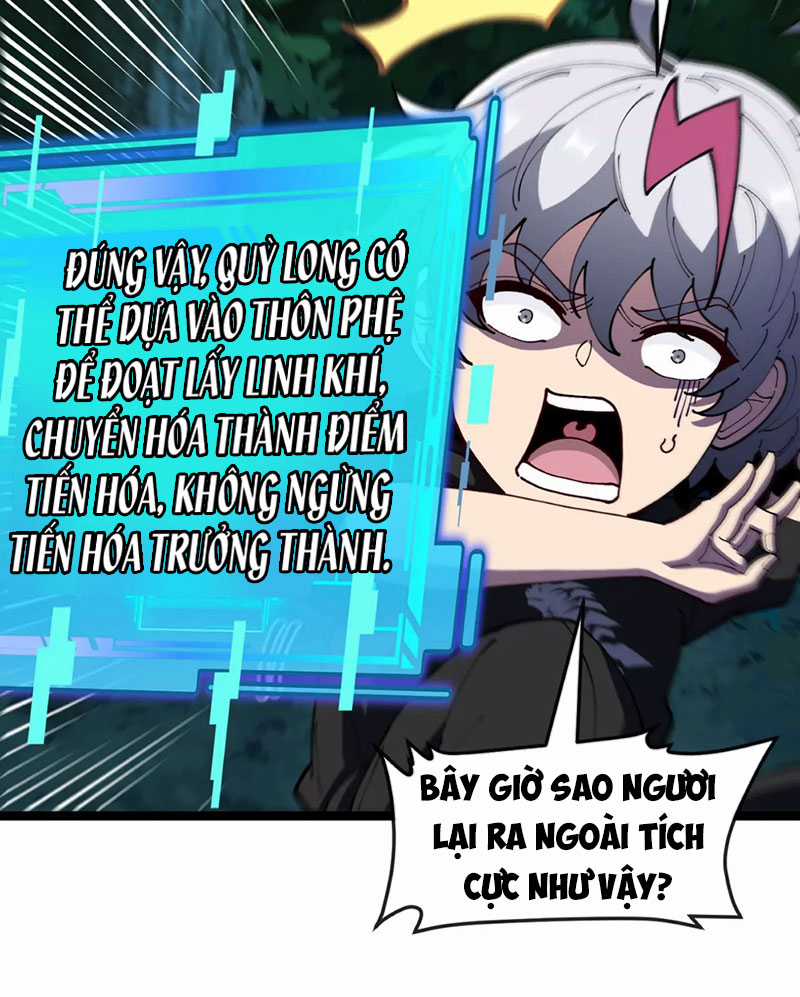 Ta Là Quái Thú Đại Chúa Tể Chapter 4 trang 5