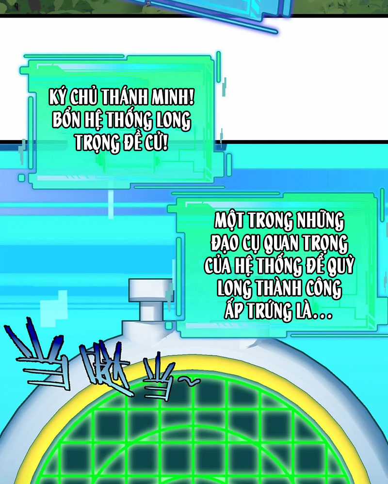 Ta Là Quái Thú Đại Chúa Tể Chapter 4 trang 7