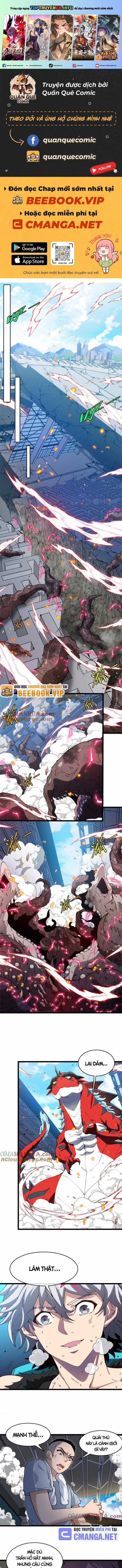 Ta Là Quái Thú Đại Chúa Tể Chapter 40 trang 0