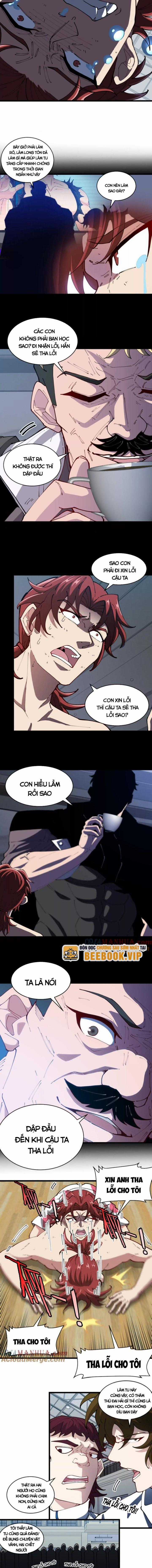 Ta Là Quái Thú Đại Chúa Tể Chapter 42 trang 1
