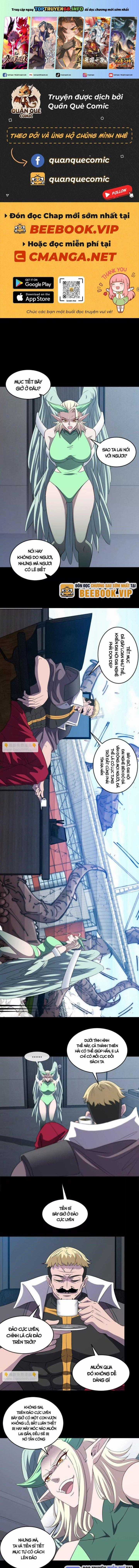 Ta Là Quái Thú Đại Chúa Tể Chapter 46 trang 0
